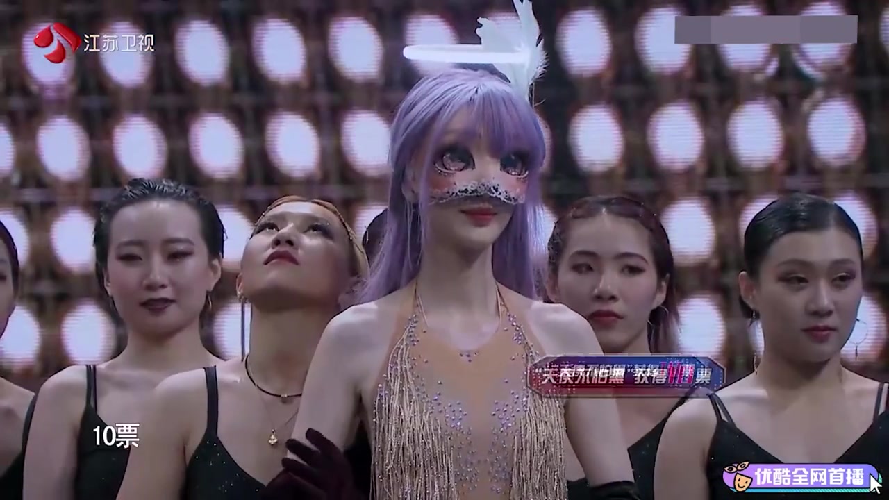 蒙面舞王张俪身材美到爆,李治廷眼睛直放光,夸到停不下来_哔哩哔哩