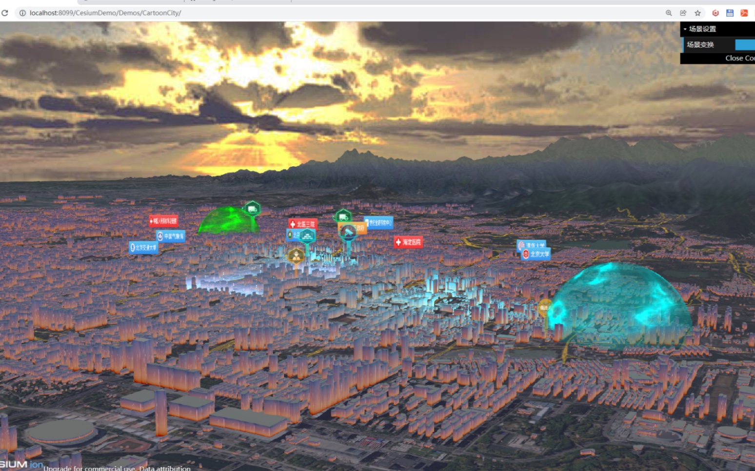 cesium demo01 | 风格化城市简模渲染