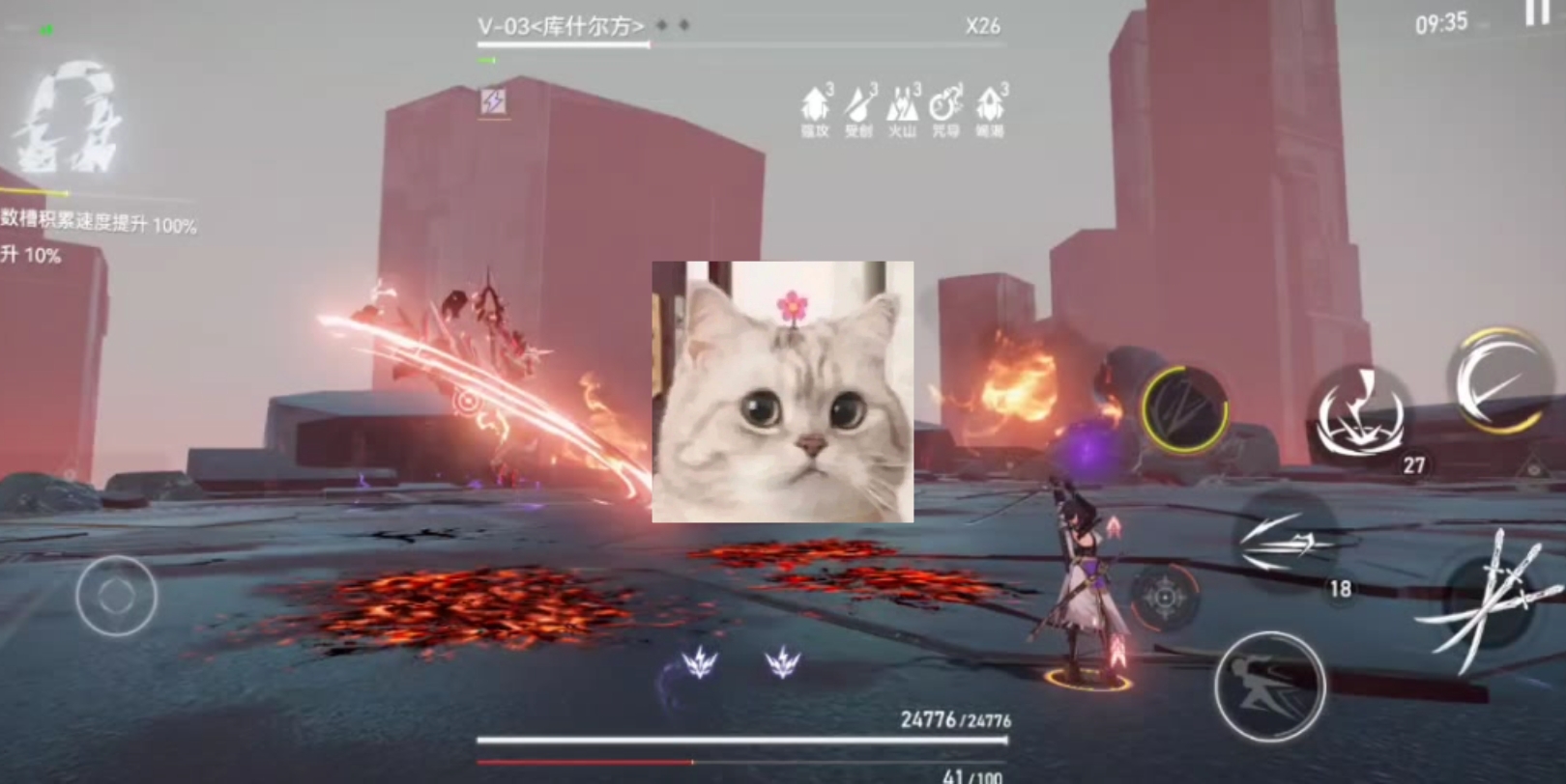 哇塞塞快快快aaas_哔哩哔哩bilibili