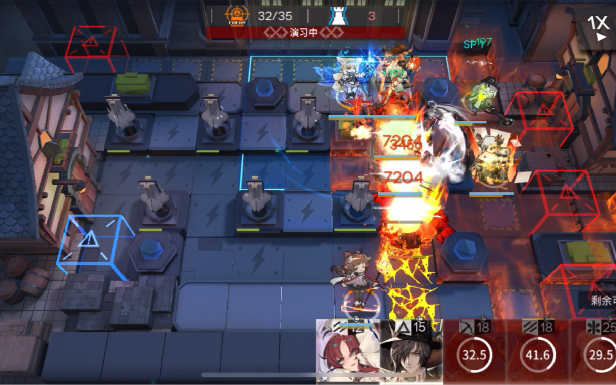 活动作品明日方舟禁留声机bh7