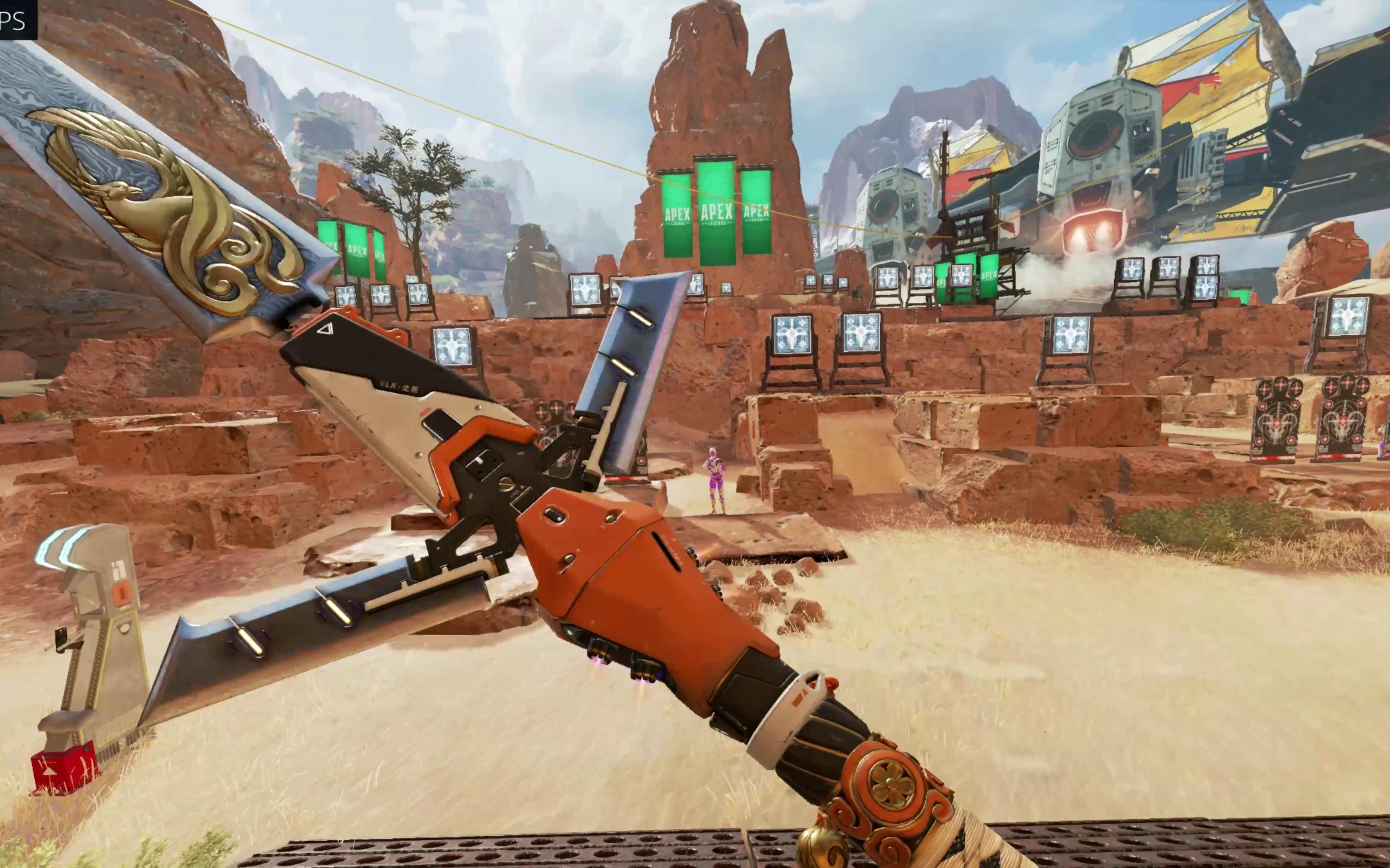 瓦尔基里传家宝视检