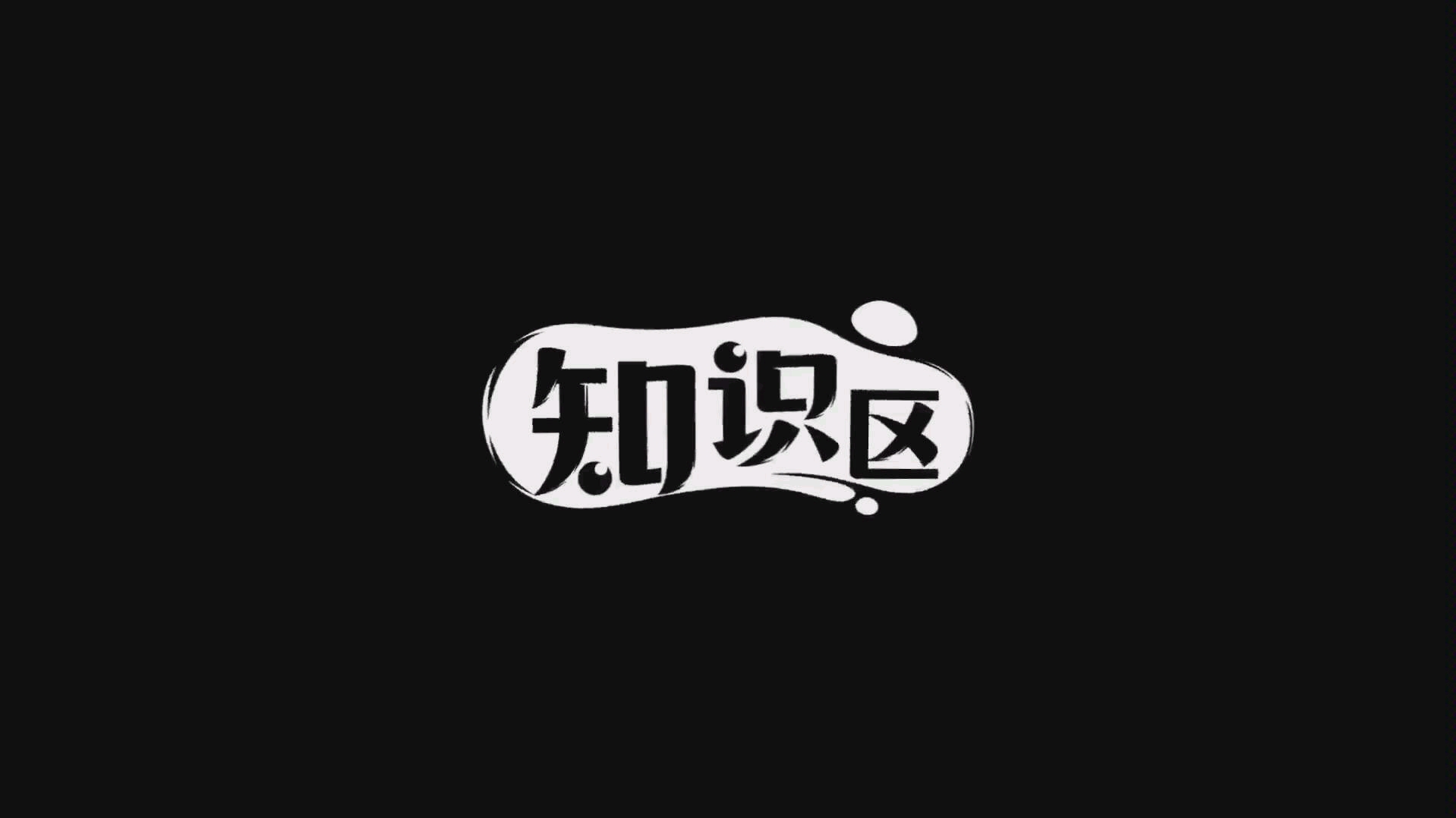 spss数据分析均值加减标准差表格快速制作哔哩哔哩bilibili