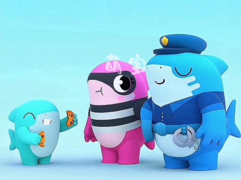 万能的鲨鱼叔叔#二次元 #热门动画 #益智动漫 #超级宝贝jojo #奇妙萌