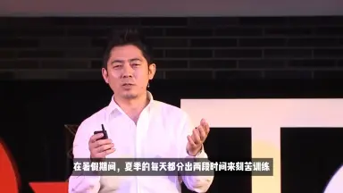 高须光圣-哔哩哔哩_Bilibili