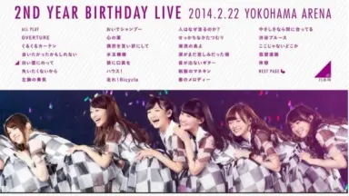 2nd Year Birthday-哔哩哔哩_Bilibili