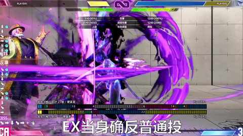 街霸6】DARK817 (JP) Vs Zangief_bolado (老桑Zangief)_哔哩哔哩_bilibili