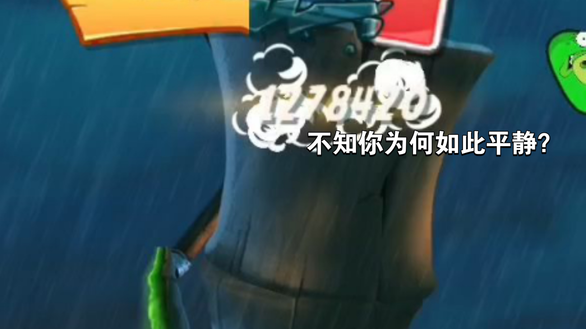 怒鸟大电影的介绍和剧情简介