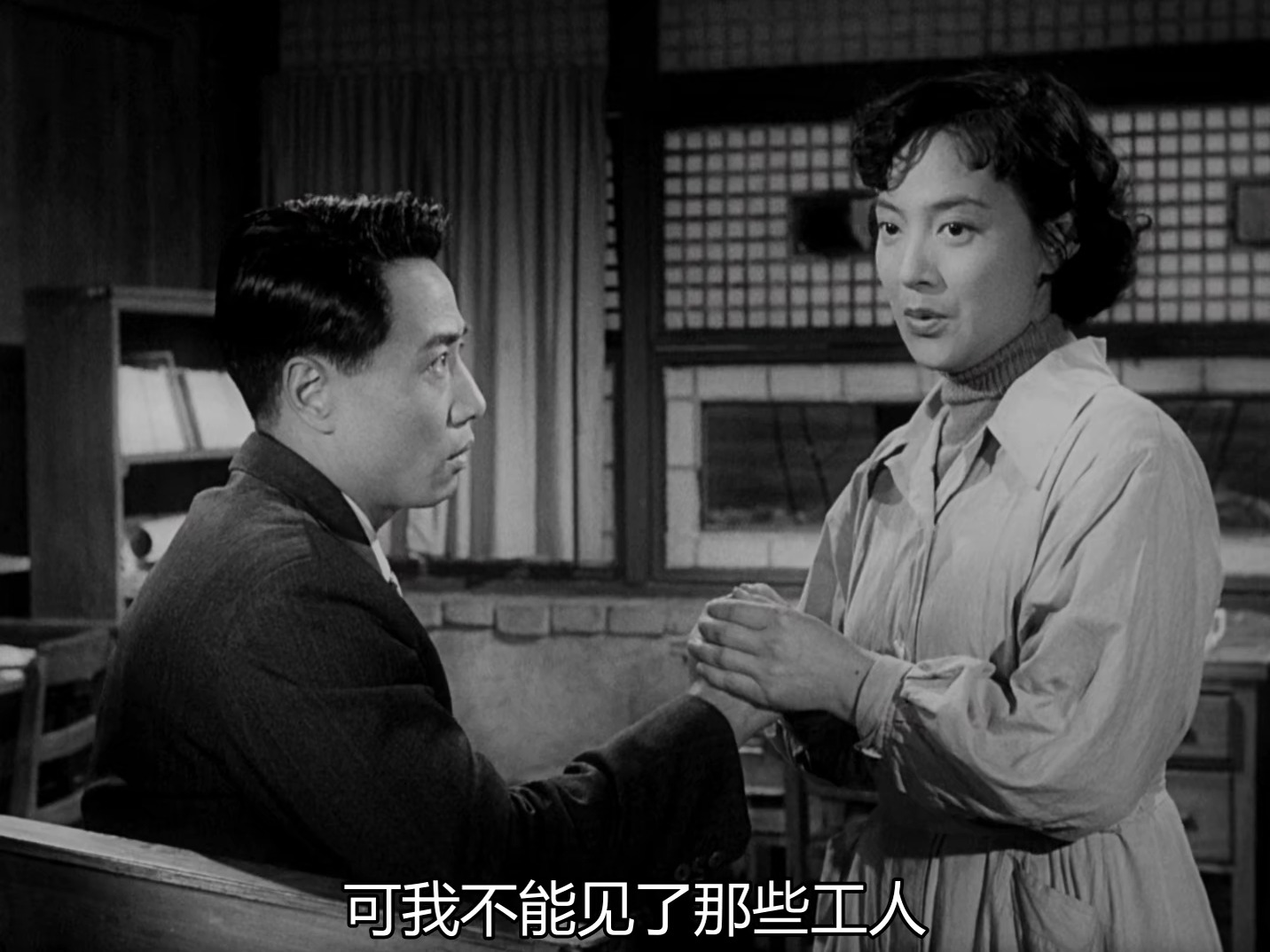 护士日记 Diary of a Nurse 1957哔哩哔哩bilibili