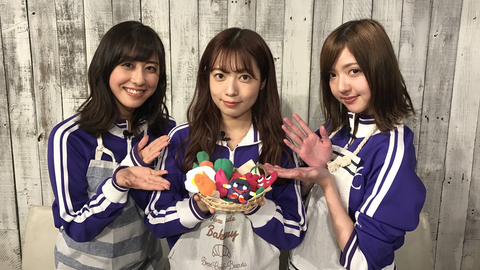 猫舌showroom 1 斎藤ちはる 斉藤優里 和田まあや 乃木坂46の動画 N46v 猫舌showroom 1 斎藤ちはる 斉藤優里 和田まあや 乃木坂46の動画 N46v