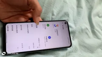 Télécharger la video: 免费送一台真我Q3S