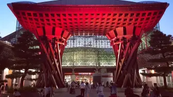 金沢大学プロモーションビデオ Found It Here Kanazawa Univers 哔哩哔哩 Bilibili