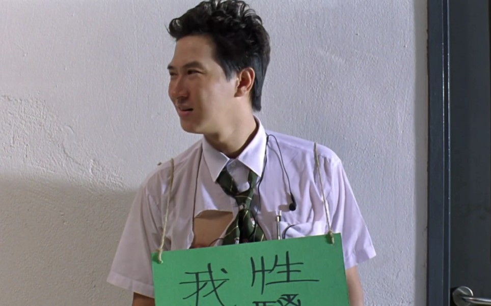 千王之王2000张家辉骚扰富家女何小姐精彩搞笑片段经典好看