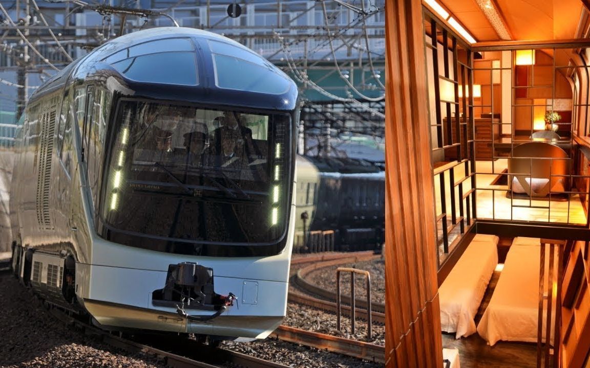 豪无人性!带你看日本最豪华的火车—四季岛号列车