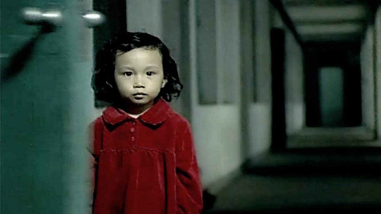 红衣小女孩 B站