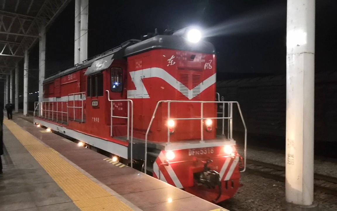 df7c内燃机车在湘乡火车站