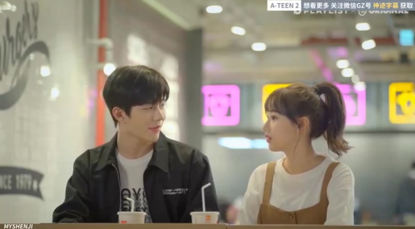 活动作品柳周河金哈娜ateen2柳金cp拉椅子杀