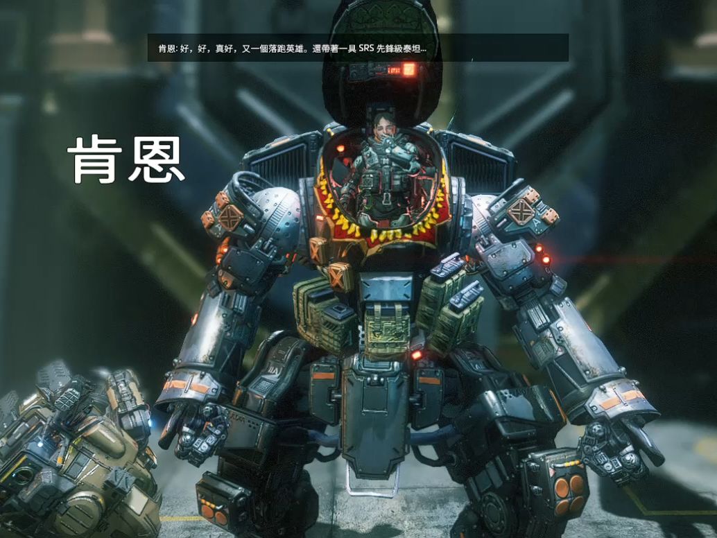 titanfall2剧情图片