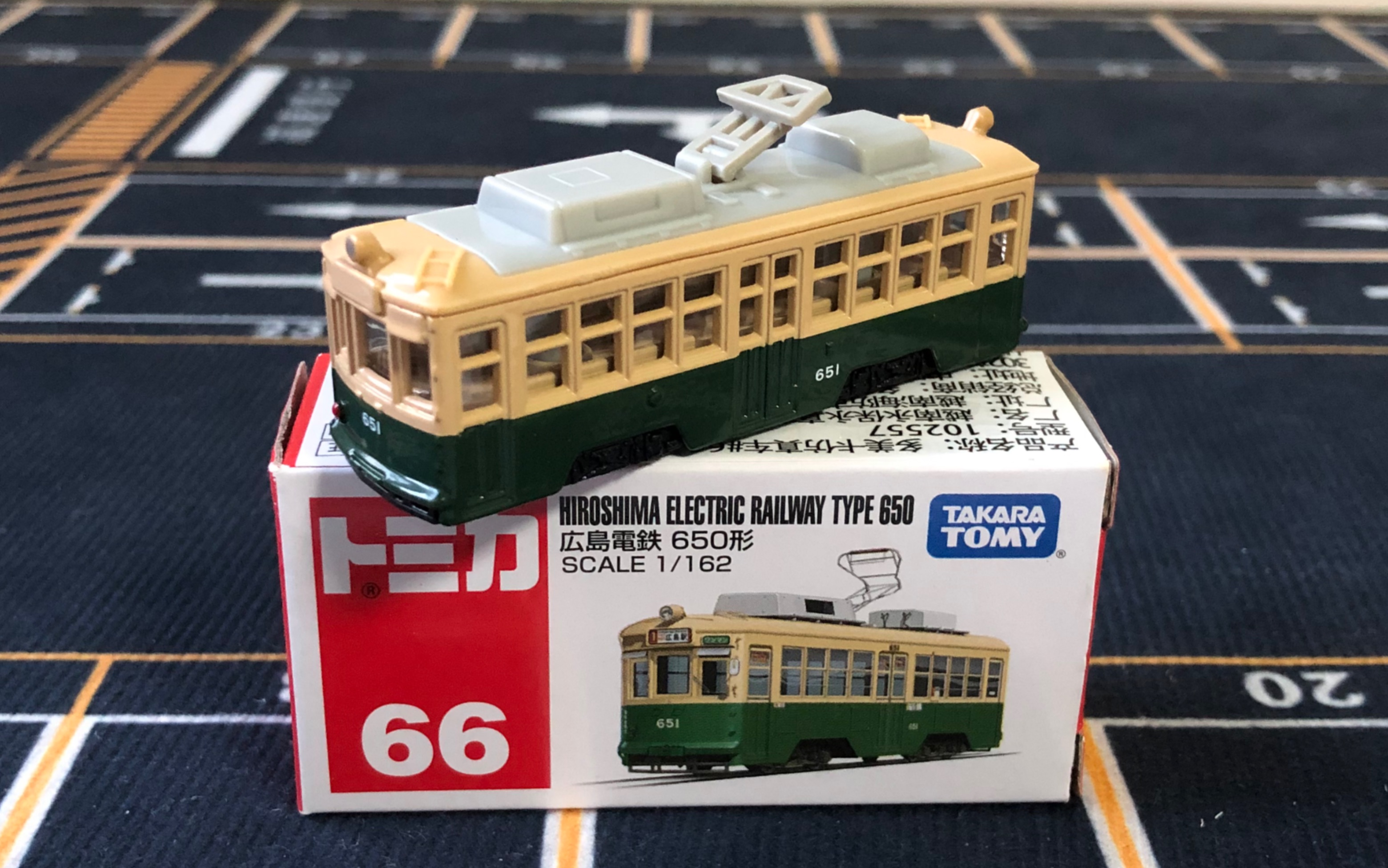 多美卡 tomy 66号 广岛电铁 巴士电车 650型