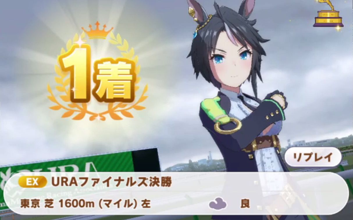 赛马娘:新号也能直接养的【富士奇迹】_手机游戏热门视频