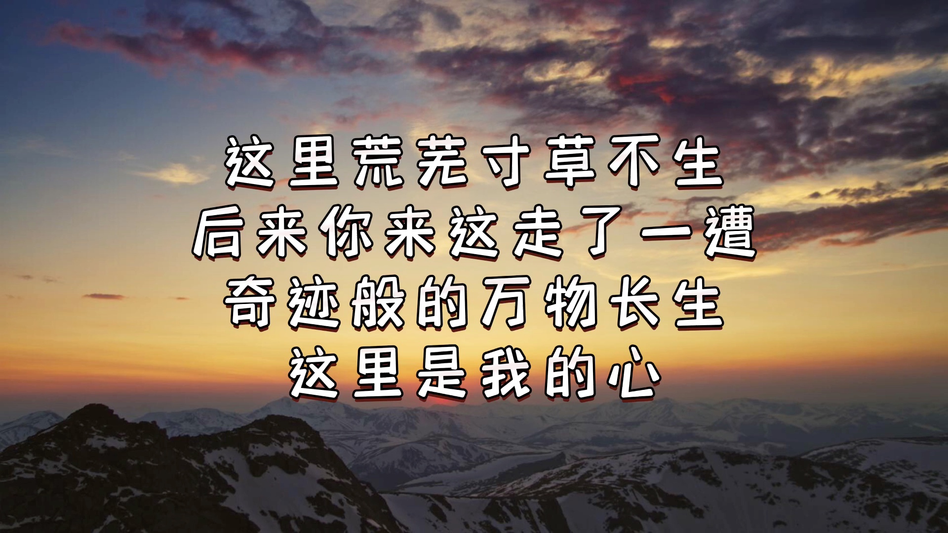 我们很难同时拥有青春和对青春的感悟