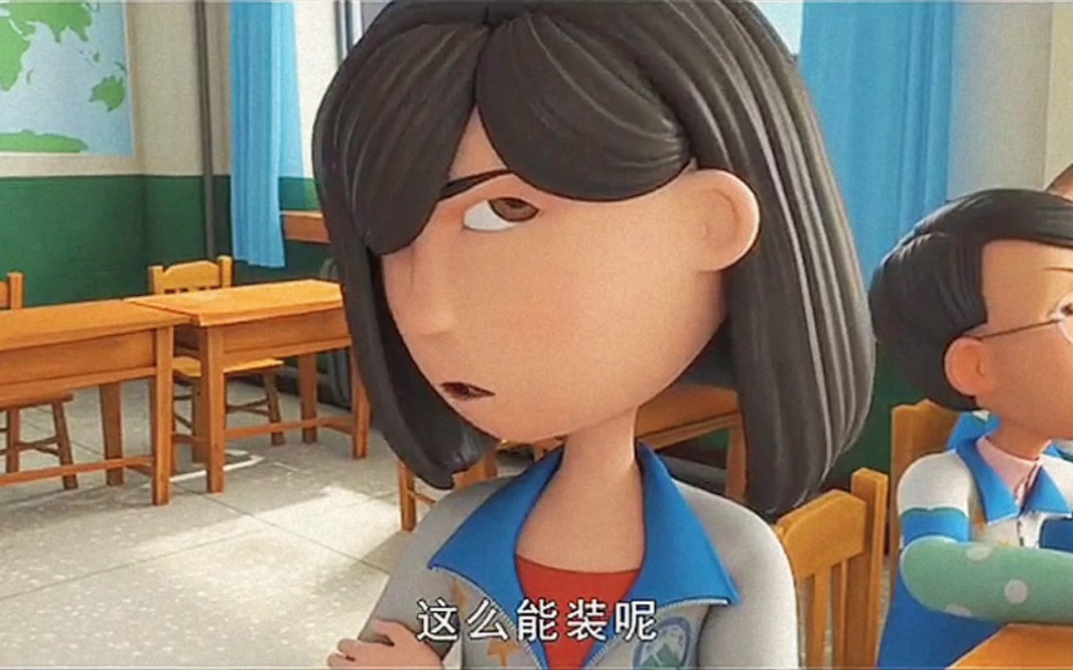 你听过沈思琪的故事吗