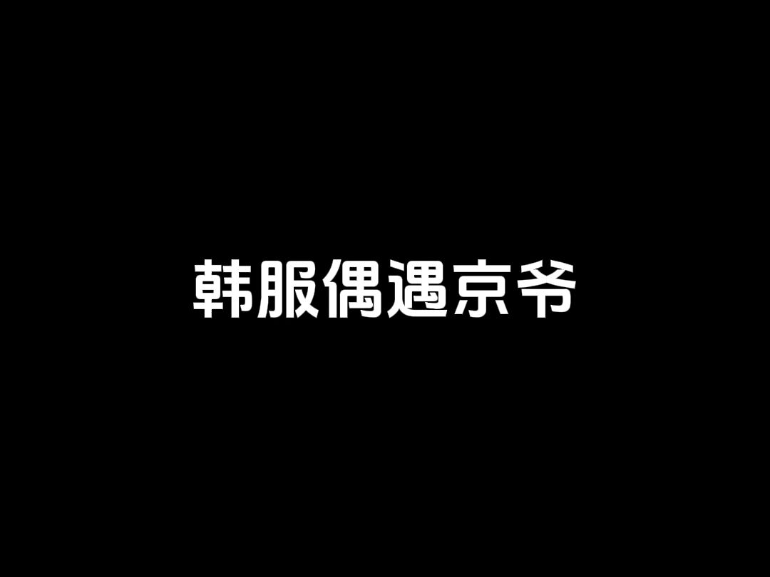 你可以叫我~鲸鱼~~网络游戏热门视频