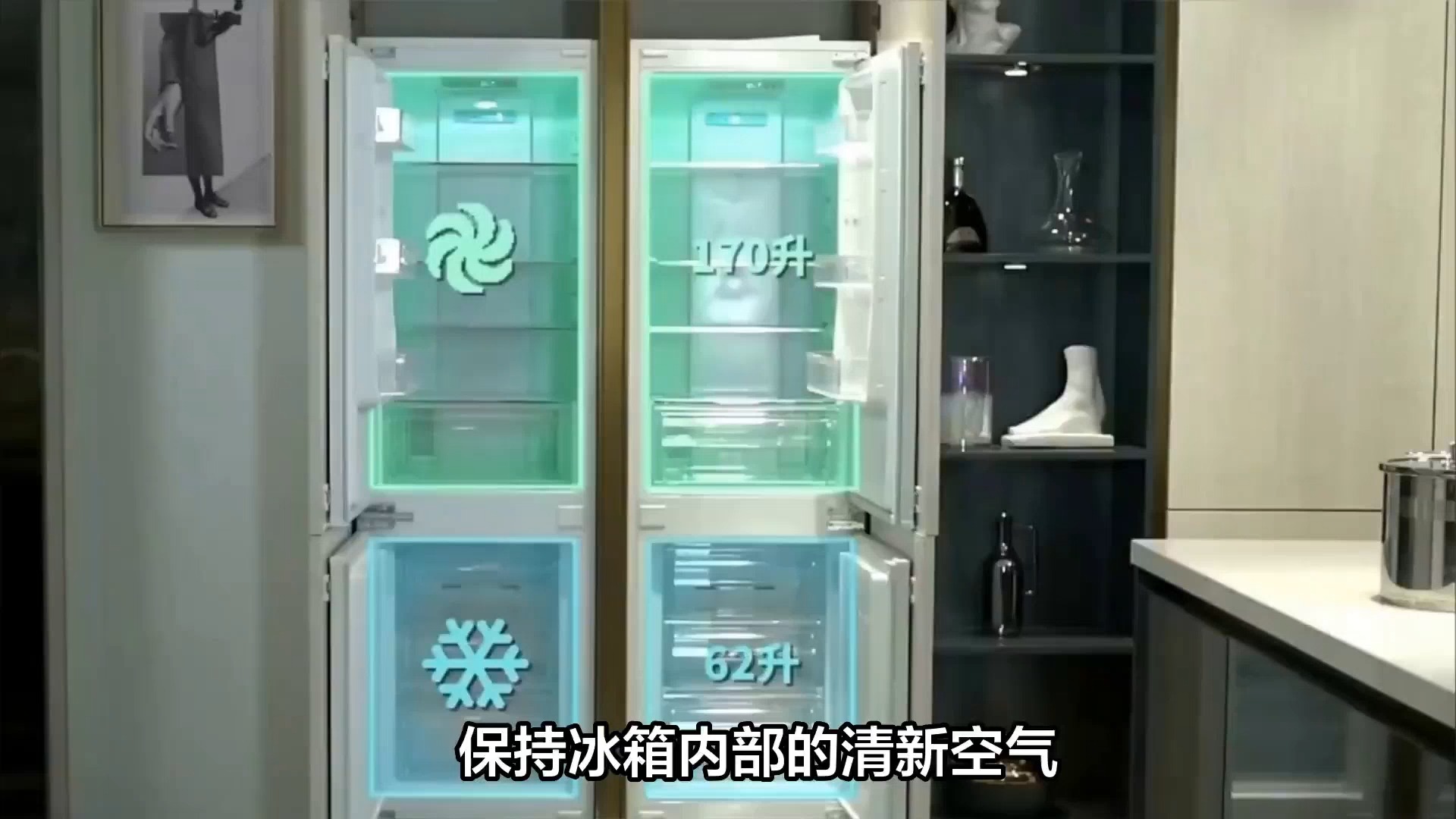 评测震撼发布!容声513升冰箱,双门十字开启,揭秘家庭储鲜新纪元