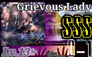 Download Video: 【CHUNITHM】Grievous Lady Lv.13+ SSS/0-1(only 1 miss)