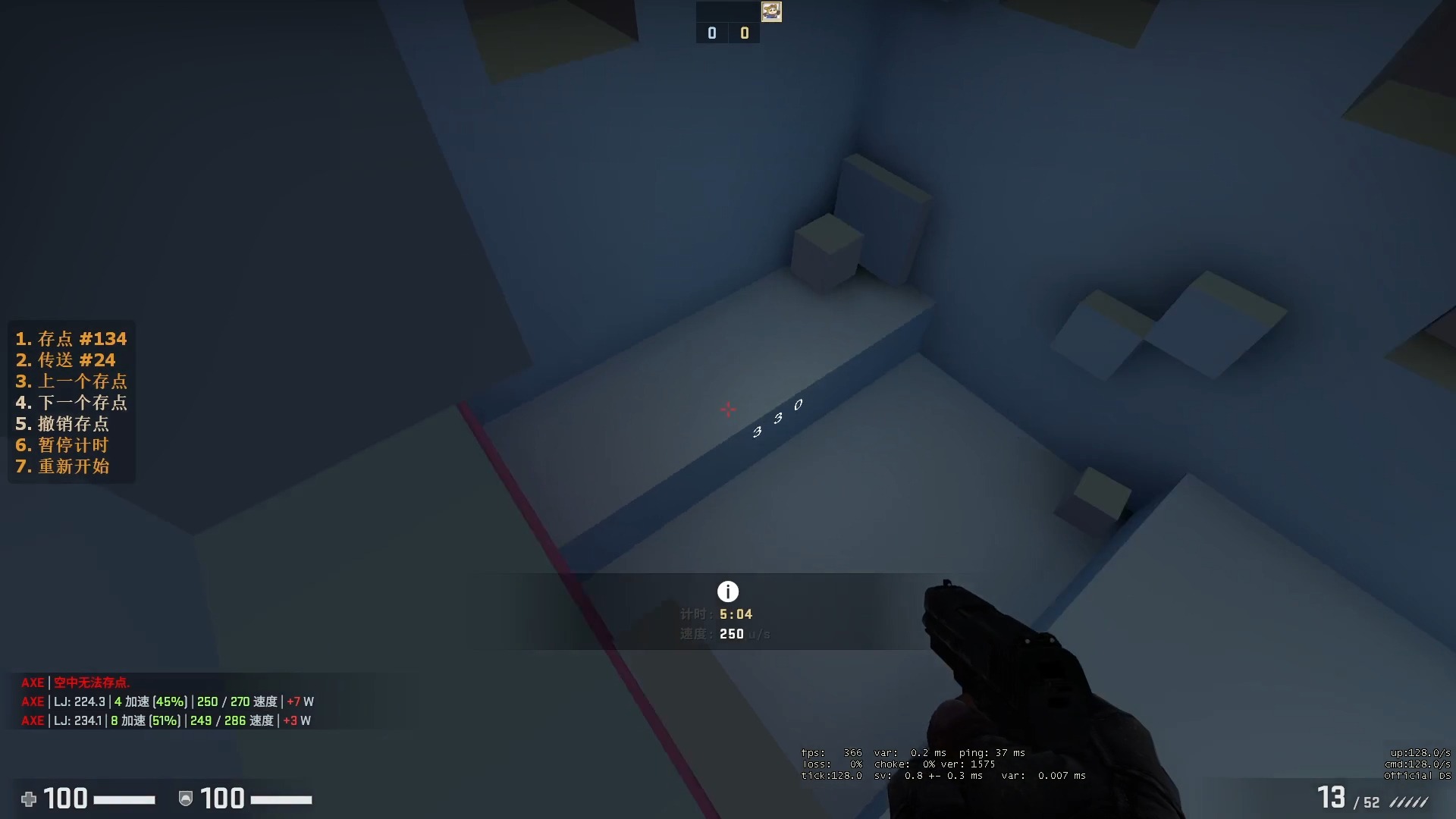 lj稳白新手大战完美彩虹工厂