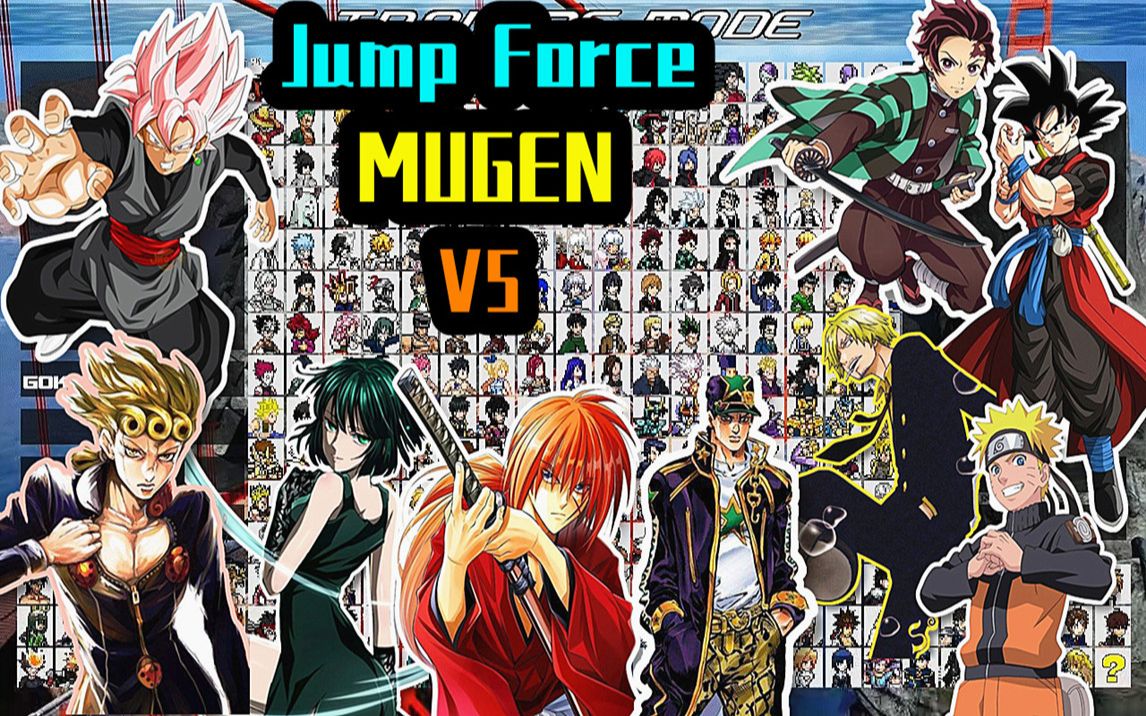 jump乱斗v5版整合包百张地图超多人物值得收藏