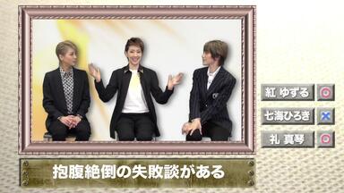 かんぽ生命presentsドリームメーカー3～望海風斗、パリ夢紀行_哔哩哔