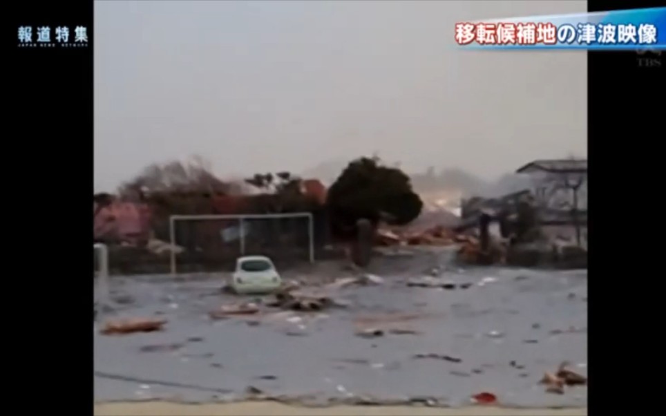 东日本大地震:海啸袭击岩手县陆前高田市哔哩哔哩bilibili