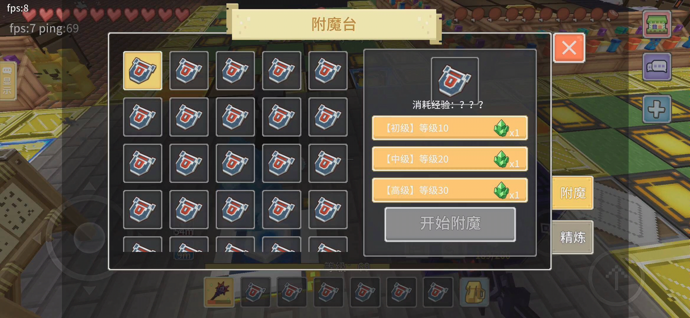 奶块裸怼t2骑士盾