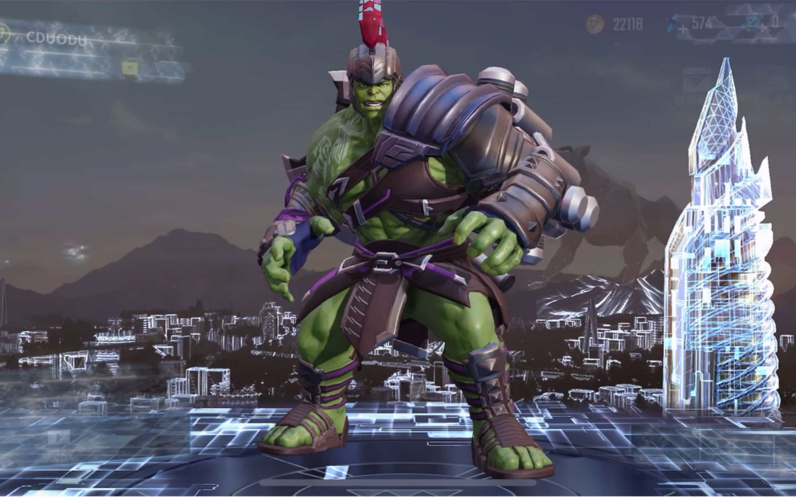 漫威超级战争-绿巨人