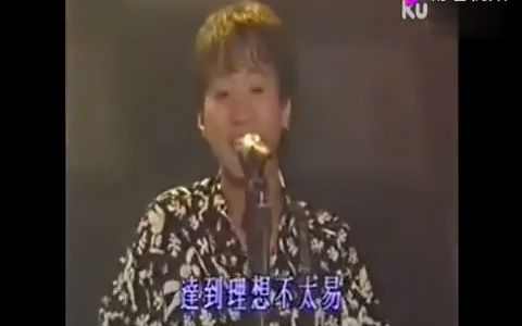 [图]不再犹豫BEYOND-1992Live