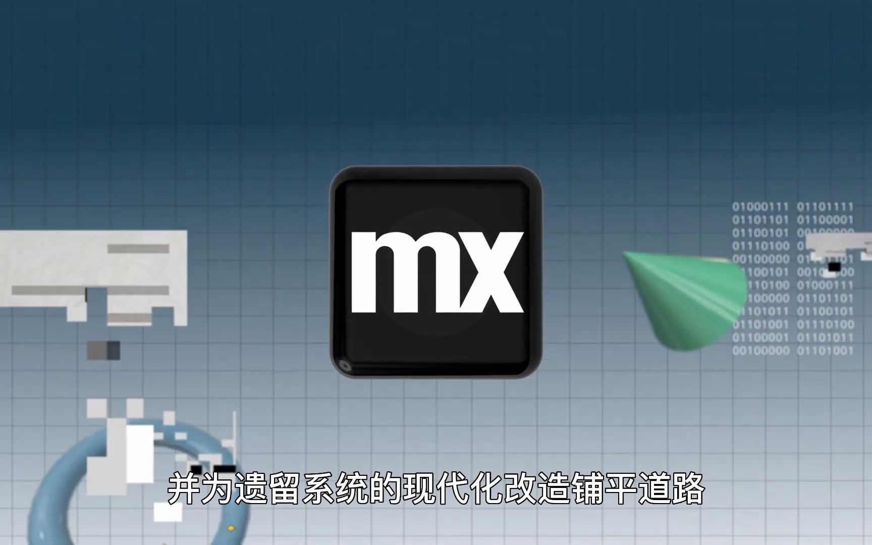 认识西门子Mendix低代码哔哩哔哩bilibili