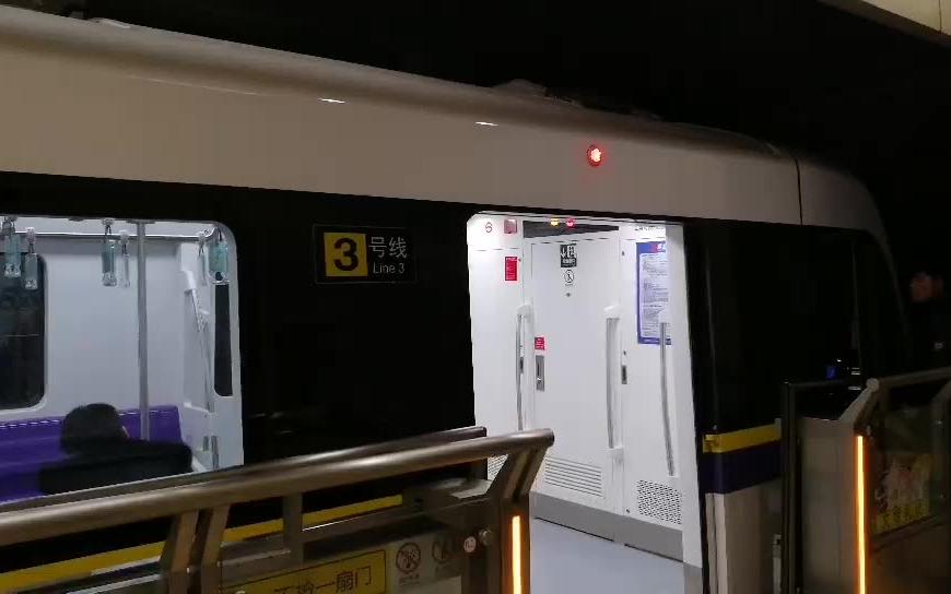 上海地铁3号线包公(04a02型)0345(0445)号列车铁力路下行出站