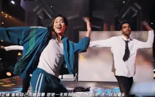 Video herunterladen: 【这！就是街舞】INTO1-赞多、Zyko、Dykens触发新组合技能，360度绕腿旋转拿捏丝滑质感~