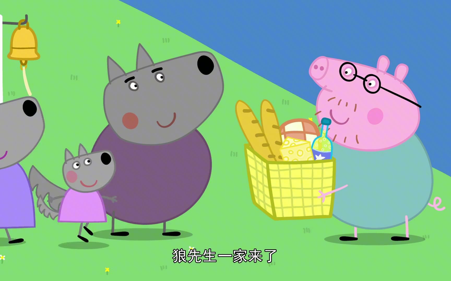 小猪佩奇:佩奇一家外出去野餐,猪爸爸独自一人无法过河 (2)