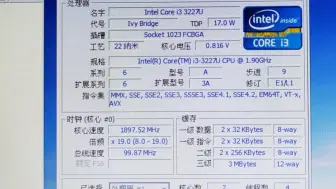 Download Video: INTEL CORE I3-3227u处理器默频状态下性能参数和CPU-Z测试得分。感谢粉丝 “bili_90370681420”提供测试视频！