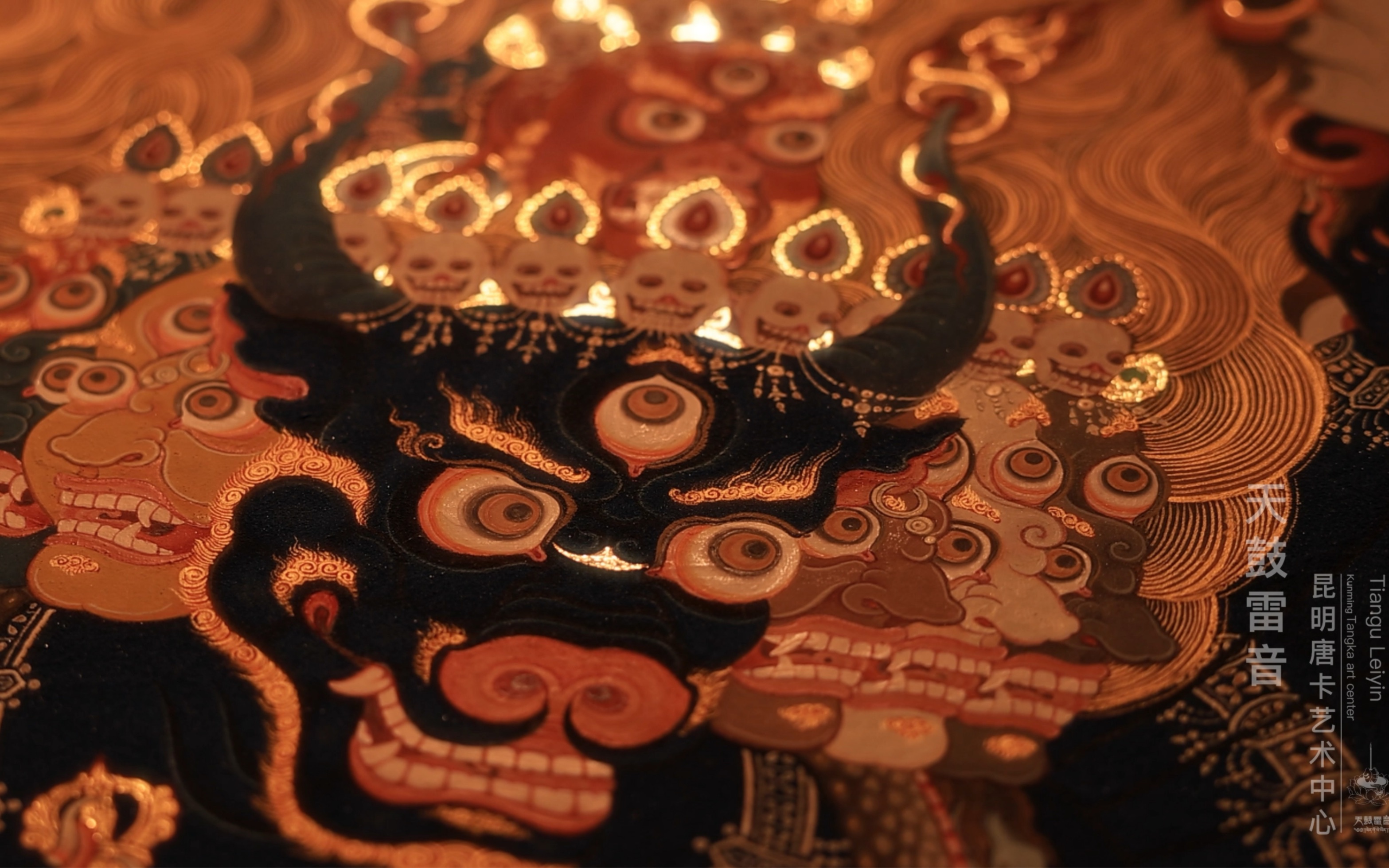 大威德金刚唐卡 勉唐画派作品 天鼓雷音唐卡艺术中心出品