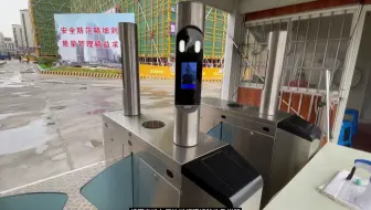 浙江永诚建设工程管理有限公司、《钢筋原材料监理现场管控要点》、0402