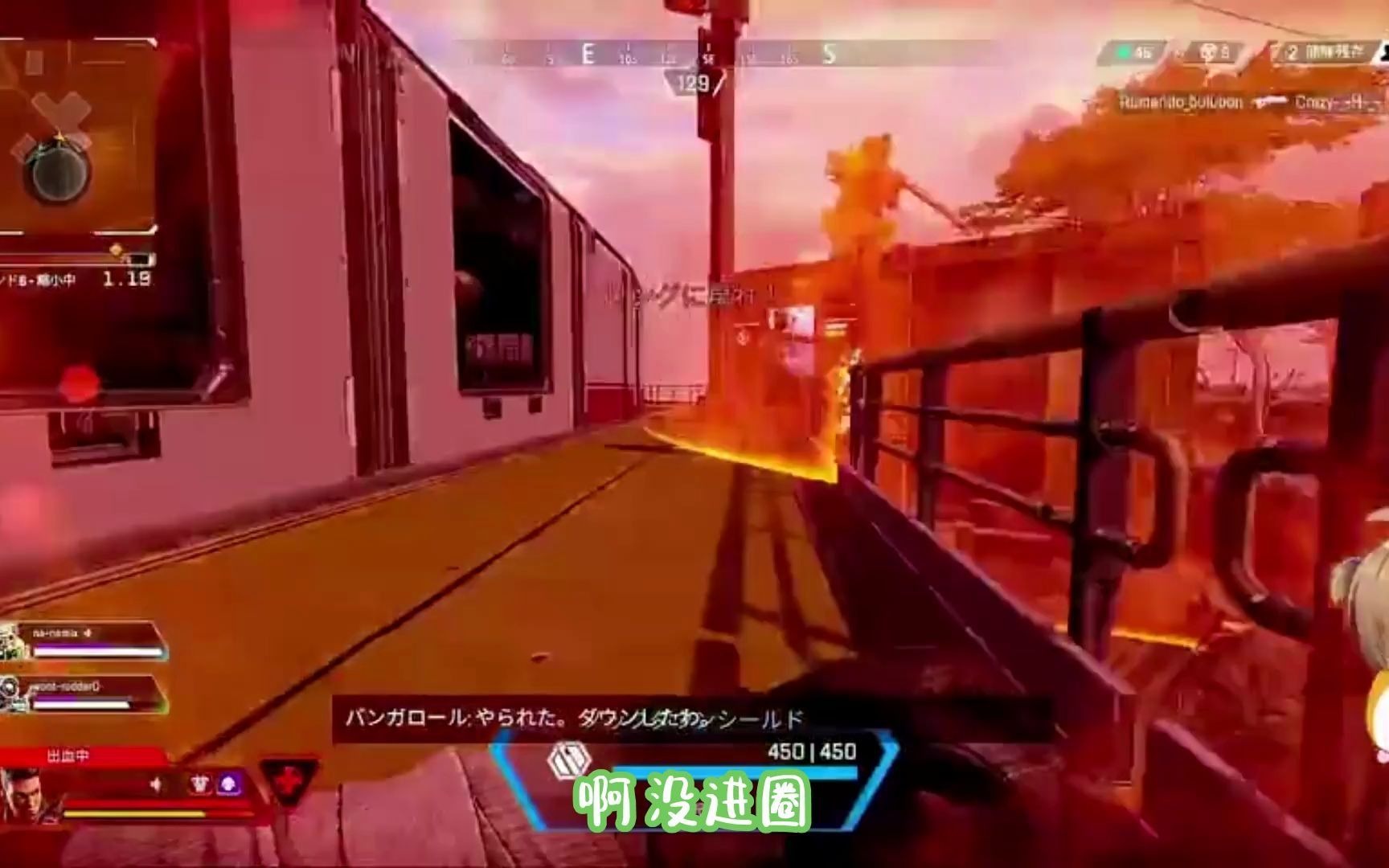 【APEX】攻击太多的哈姆子哔哩哔哩bilibili