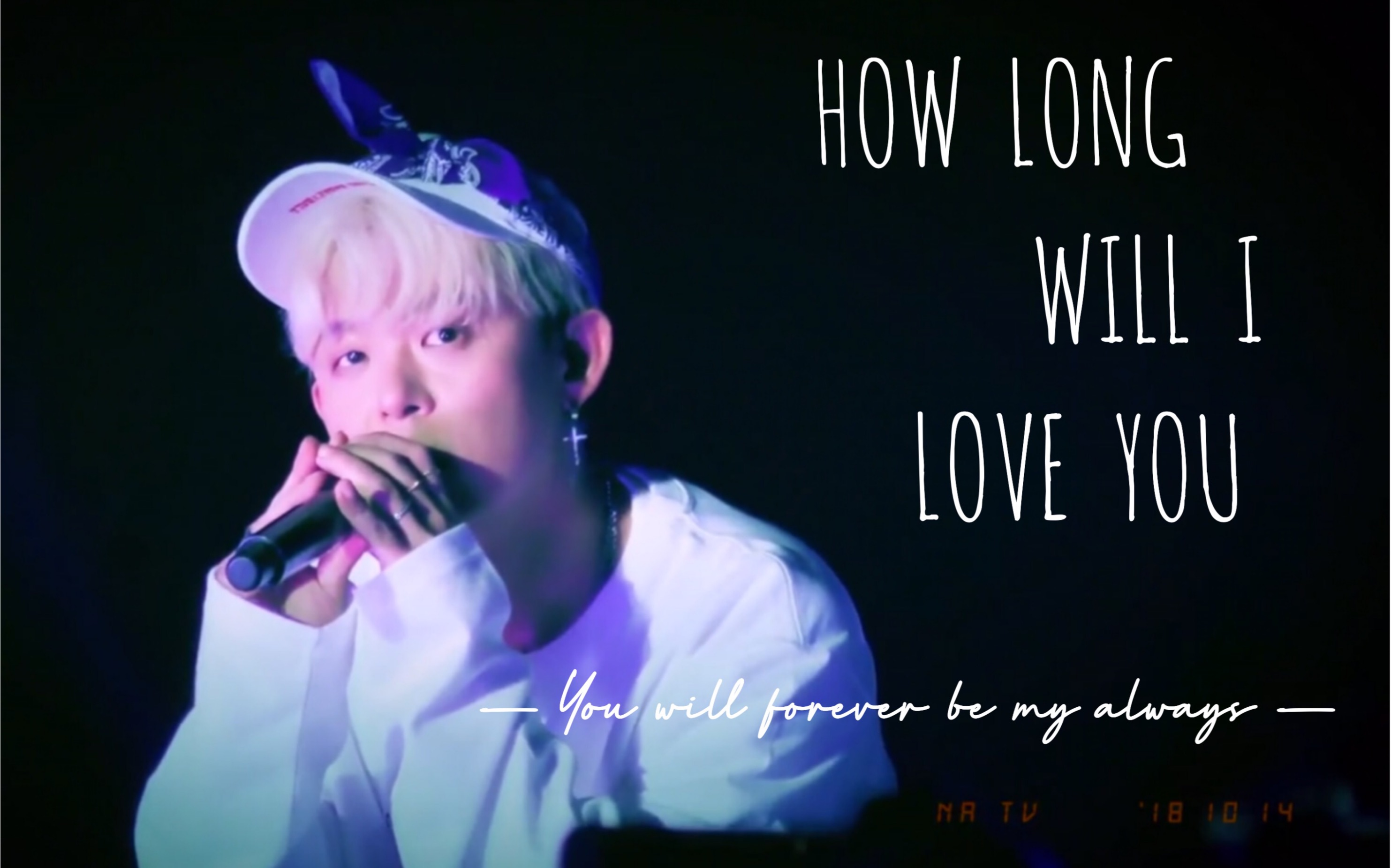 【安胜浩tonyan】how long will i love you