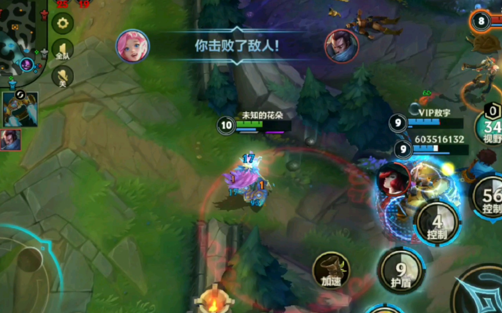 英雄联盟歌姬击杀锦集