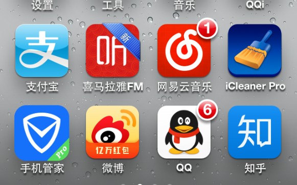 苹果4s,ios6最佳食用方法