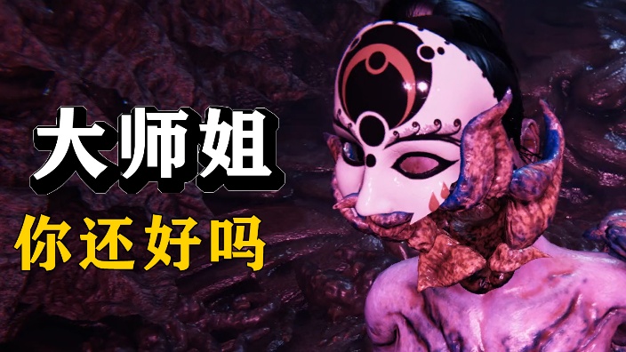 【直播回放】【狼肉】寂静岭最新恐游 2024年2月10日0