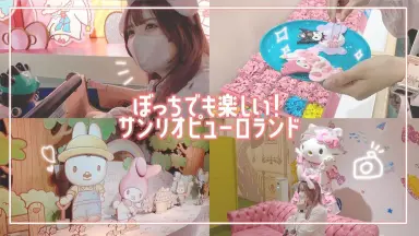 へっぽこばぶ太郎 羽渕やむ tシャツ XXL 【公式通販】