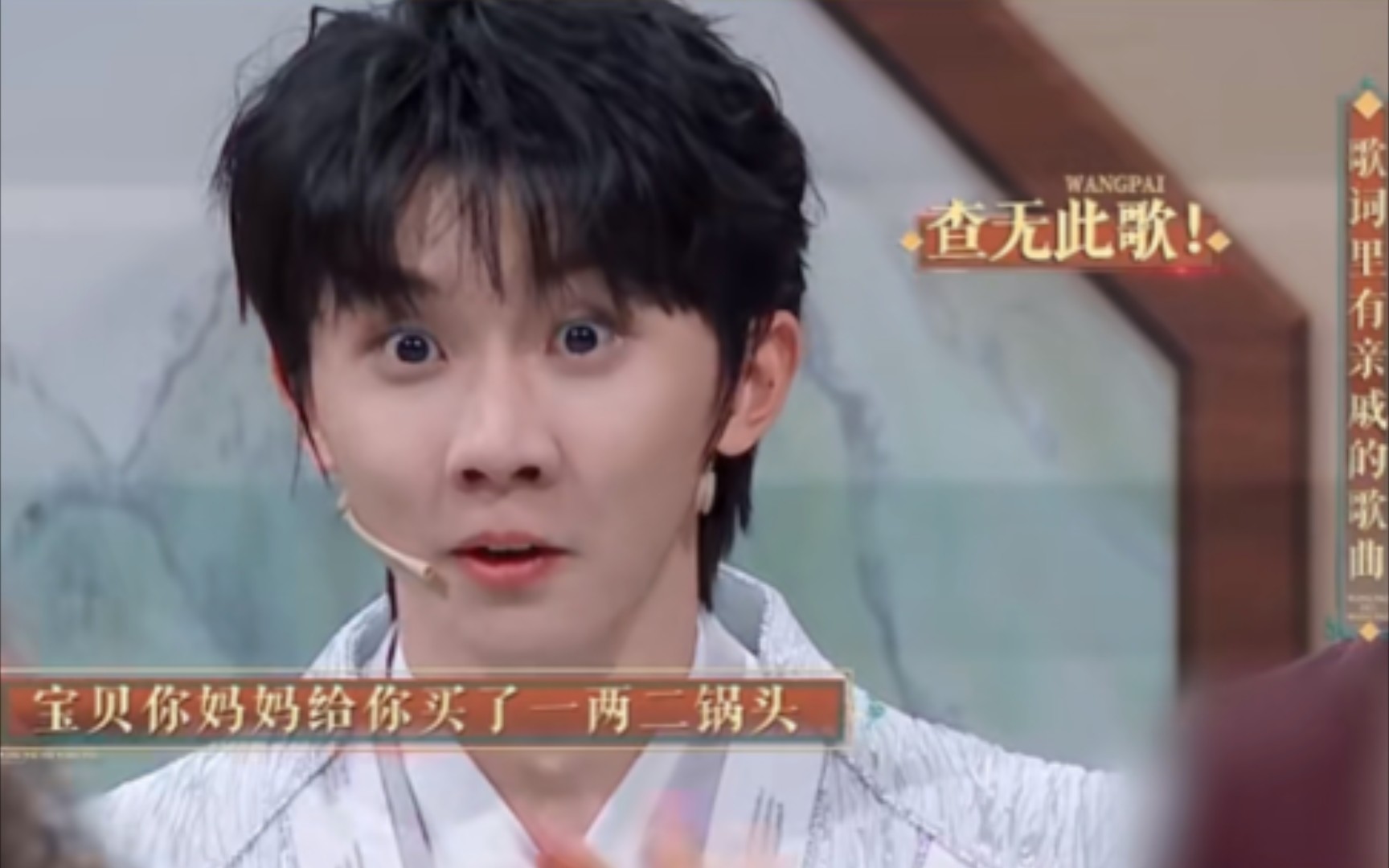 【马嘉祺】小马再现loppy表情包