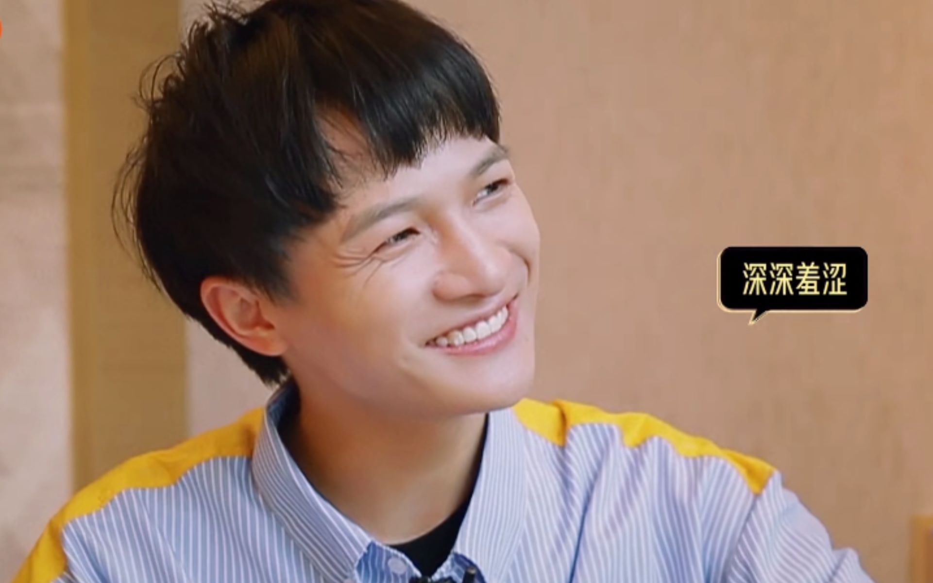 《自己按门铃自己听》周深cut-历经成长后,尝试曾经不能驾驭的歌曲